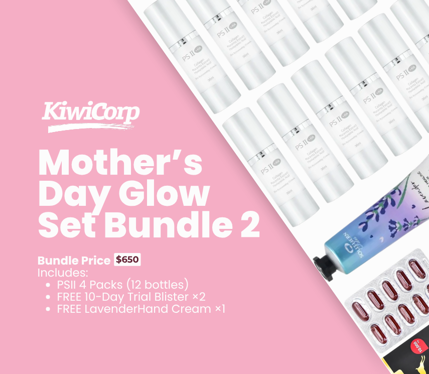 Mother’s Day Bundle2 - PSII*4 packs+ free 10-day trial blister*2+ free Lavendar Hand Cream*1